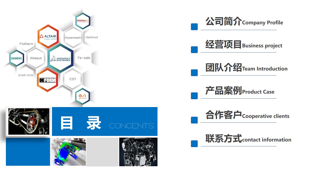 幻灯片2.jpg